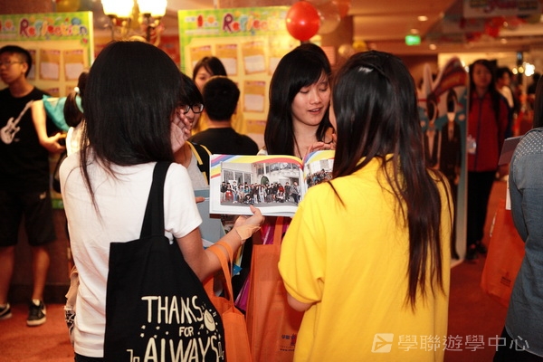 2012 重聚Free Party,學聯遊學團