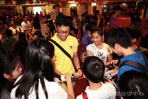 2012 重聚Free Party,學聯遊學團
