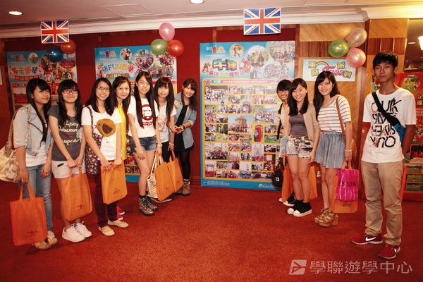 2012 重聚Free Party,學聯遊學團
