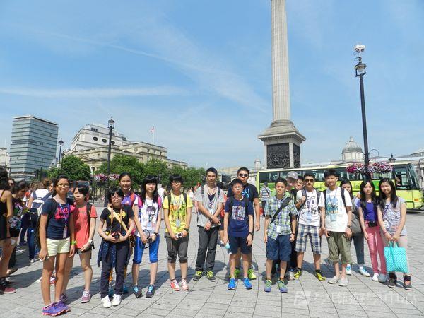 英倫遊學1+1,學聯遊學團