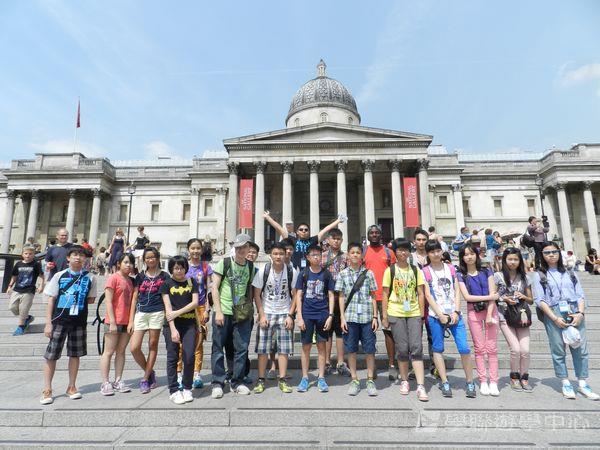 英倫遊學1+1,學聯遊學團