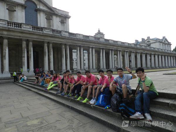 英倫遊學1+1,學聯遊學團