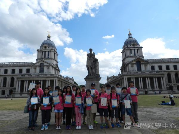英倫遊學1+1,學聯遊學團