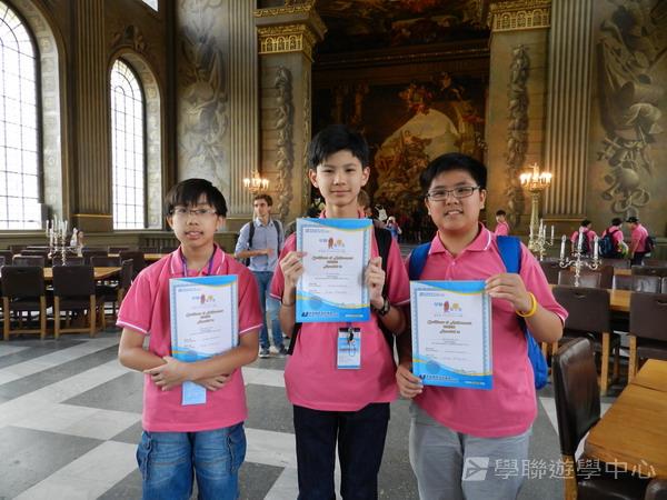 英倫遊學1+1,學聯遊學團