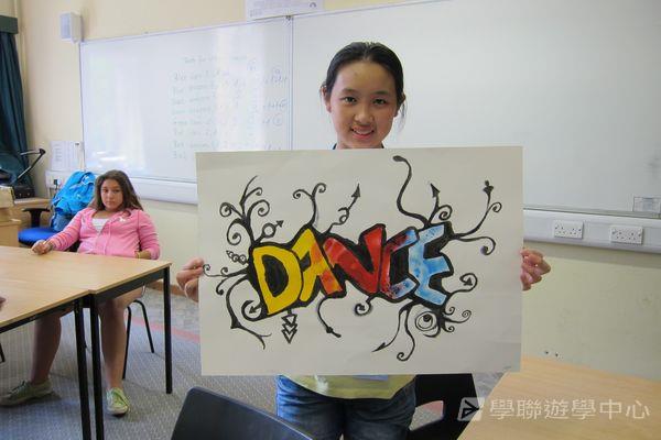 名校英語文化體驗營,學聯遊學團
