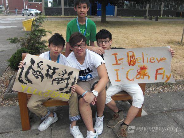 倫敦英語全攻營,學聯遊學團