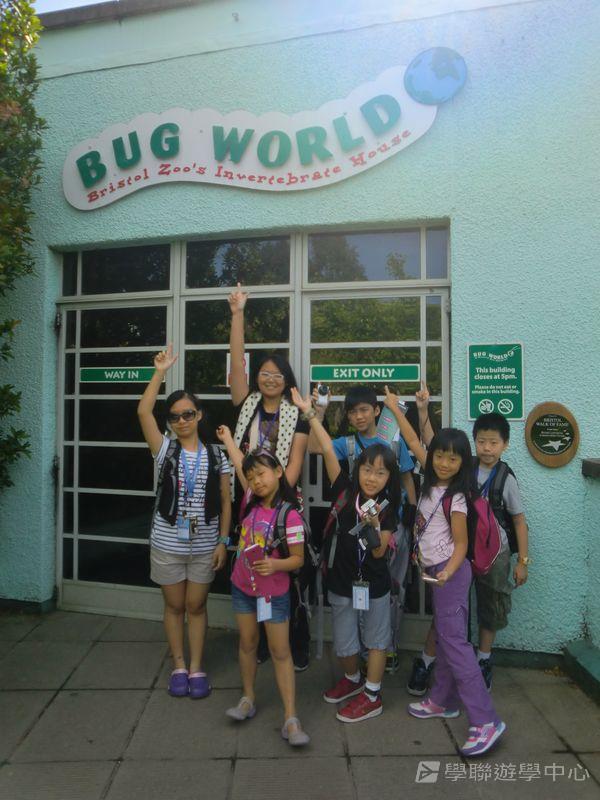 繽FUN遊學生活體驗之旅,學聯遊學團