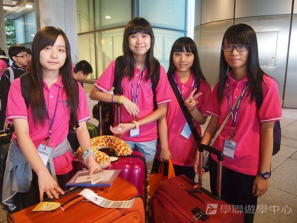 繽FUN遊學生活體驗之旅,學聯遊學團