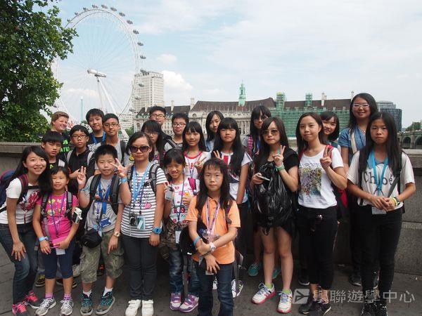 繽FUN遊學生活體驗之旅,學聯遊學團