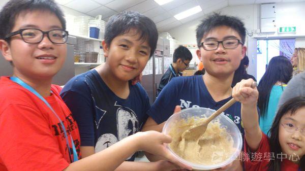繽FUN遊學生活體驗之旅,學聯遊學團