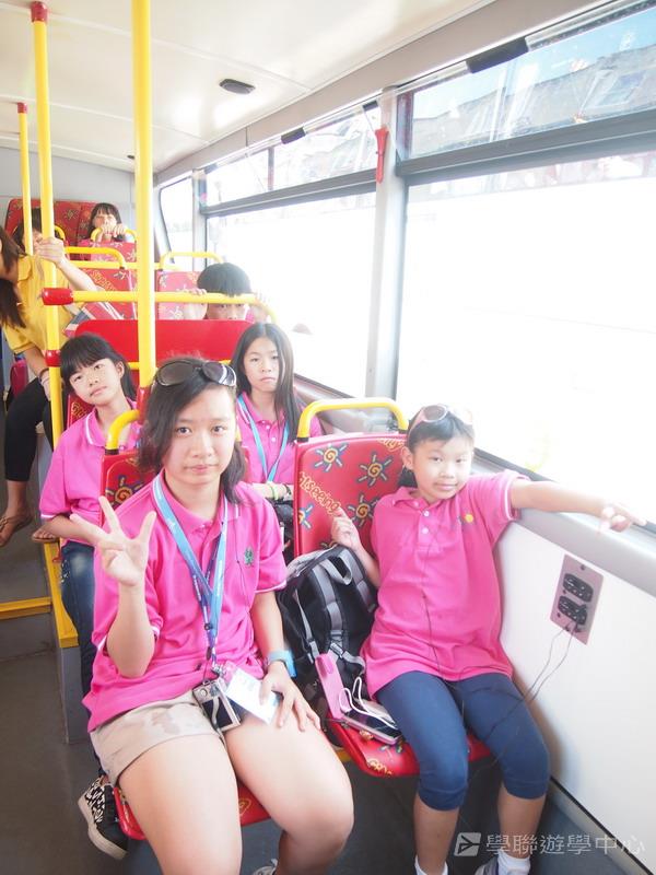繽FUN遊學生活體驗之旅,學聯遊學團