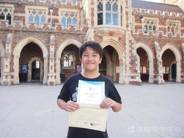 繽FUN遊學生活體驗之旅,學聯遊學團