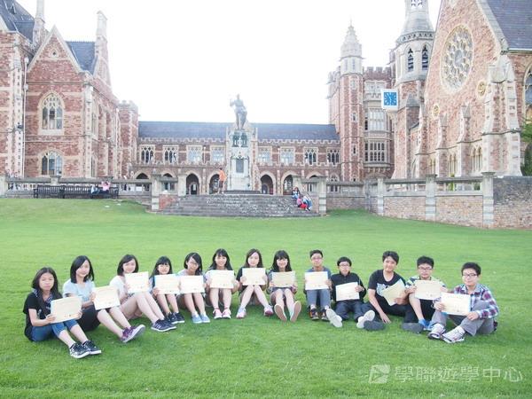 繽FUN遊學生活體驗之旅,學聯遊學團