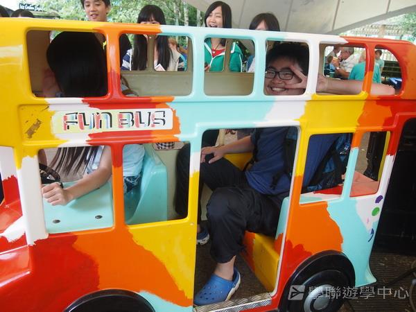 繽FUN遊學生活體驗之旅,學聯遊學團