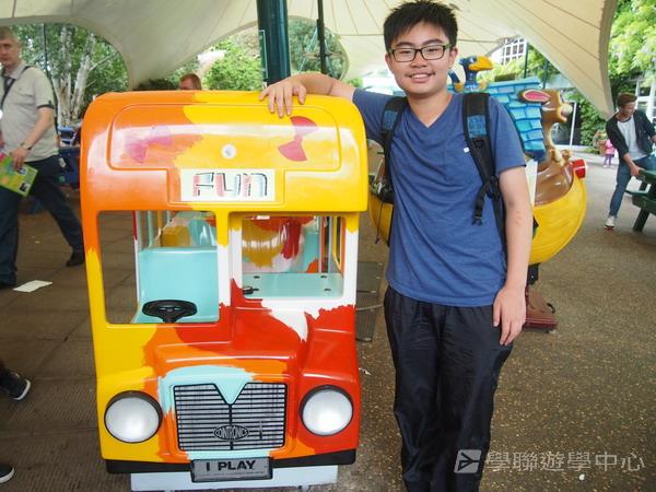 繽FUN遊學生活體驗之旅,學聯遊學團