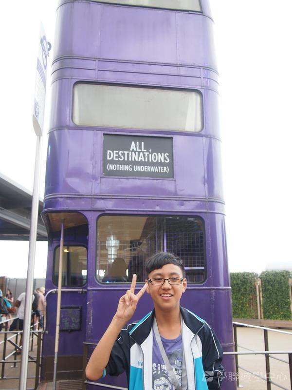 繽FUN遊學生活體驗之旅,學聯遊學團