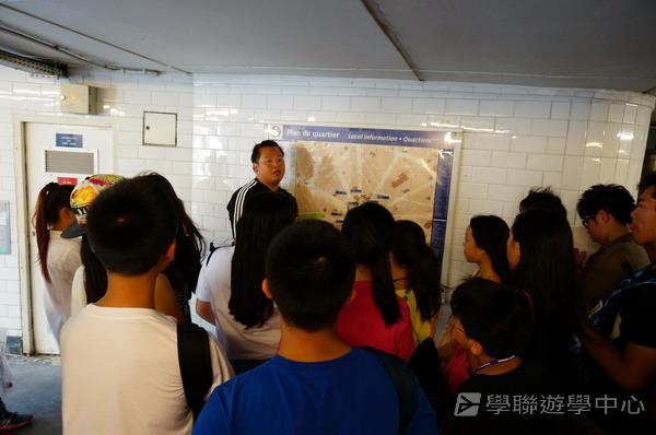 歐洲體驗營,學聯遊學團