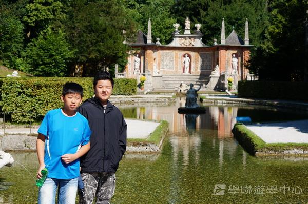 歐洲體驗營,學聯遊學團