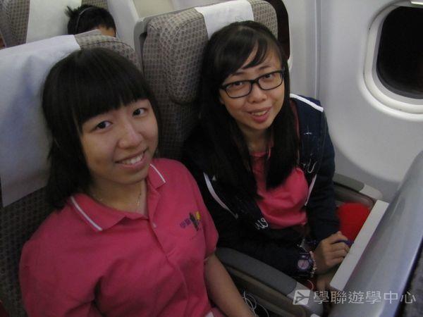 悉尼都會文化體驗遊學假期,學聯遊學團