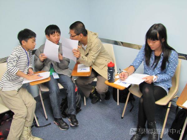 悉尼都會文化體驗遊學假期,學聯遊學團