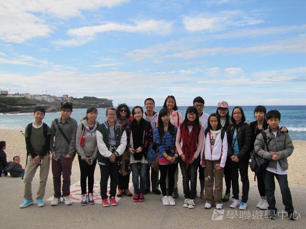 悉尼都會文化體驗遊學假期,學聯遊學團