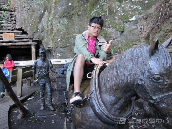 悉尼都會文化體驗遊學假期,學聯遊學團