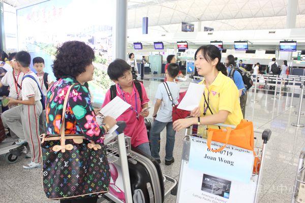 開恩茲英語樂學之旅,學聯遊學團
