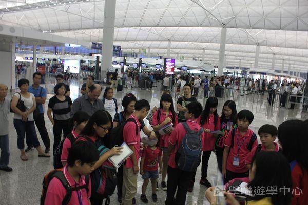 開恩茲英語樂學之旅,學聯遊學團