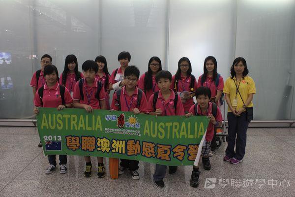 開恩茲英語樂學之旅,學聯遊學團