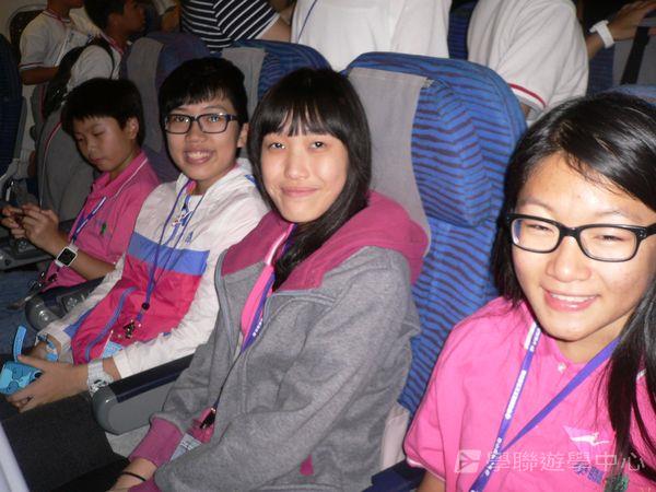 開恩茲英語樂學之旅,學聯遊學團