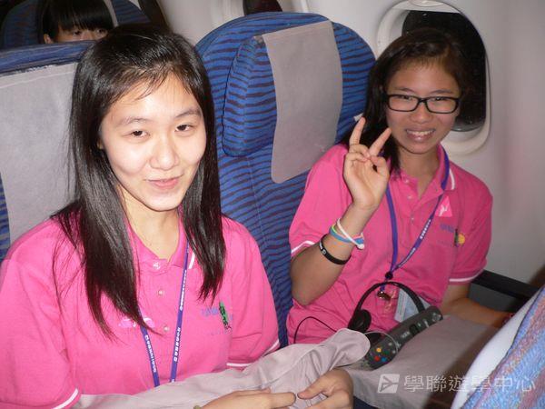 開恩茲英語樂學之旅,學聯遊學團
