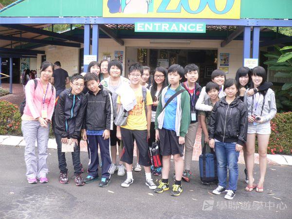 開恩茲英語樂學之旅,學聯遊學團