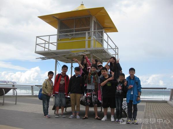 黃金海岸金色遊學假期,學聯遊學團
