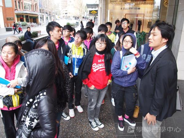 悉尼都會文化體驗遊學假期,學聯遊學團