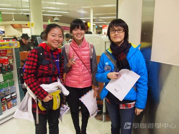 悉尼都會文化體驗遊學假期,學聯遊學團