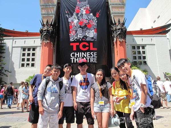 洛杉磯加州大學文化風情體驗營,學聯遊學團