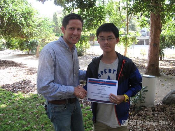 洛杉磯加州大學文化風情體驗營,學聯遊學團