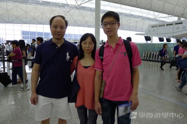耶魯大學名校文化探索營,學聯遊學團