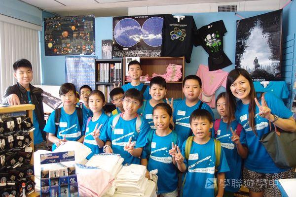 升空夢、超想像」迪士尼太空夢幻探索營,學聯遊學團