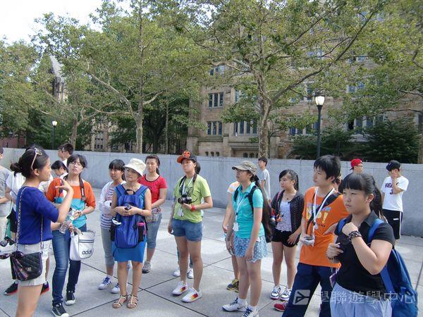 耶魯大學名校文化探索營,學聯遊學團