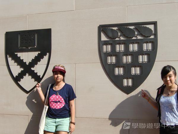 耶魯大學名校文化探索營,學聯遊學團