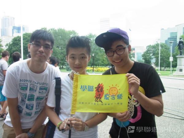 多倫多文化風情體驗之旅,學聯遊學團