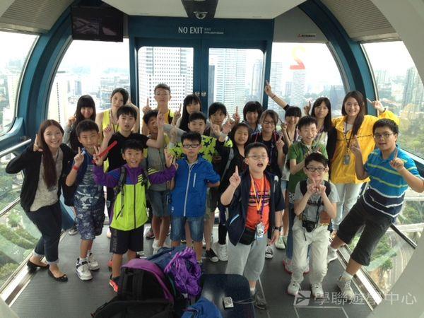 新加坡小領袖訓練學習之旅,學聯遊學團
