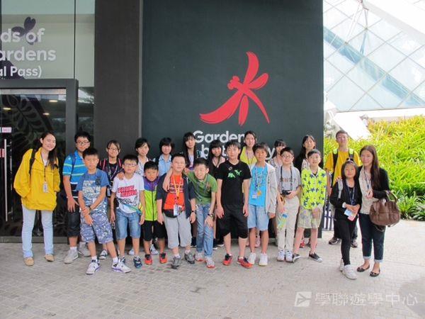 新加坡小領袖訓練學習之旅,學聯遊學團