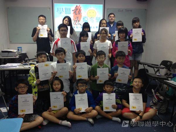 新加坡小領袖訓練學習之旅,學聯遊學團