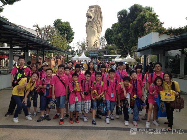 新加坡小領袖訓練學習之旅,學聯遊學團