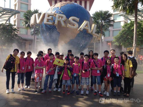 新加坡小領袖訓練學習之旅,學聯遊學團