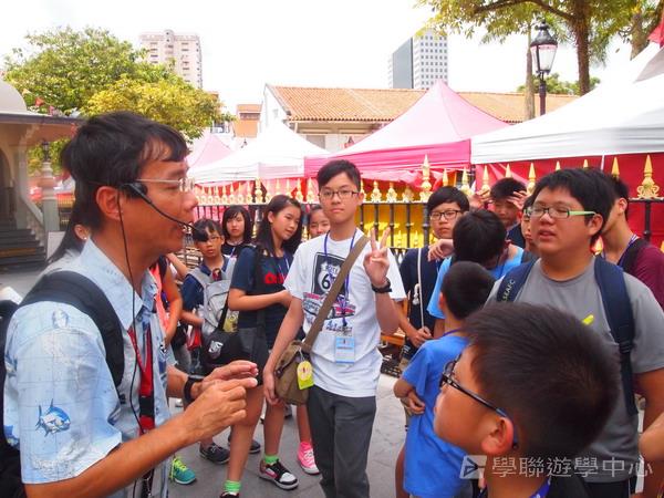 新加坡小記者訓練學習之旅,學聯遊學團