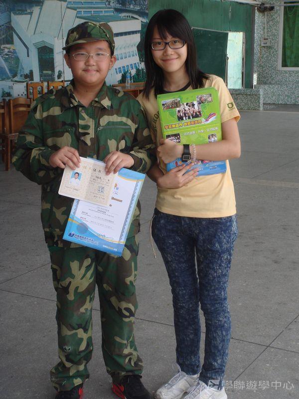 小小軍人中山軍校體驗營,學聯遊學團