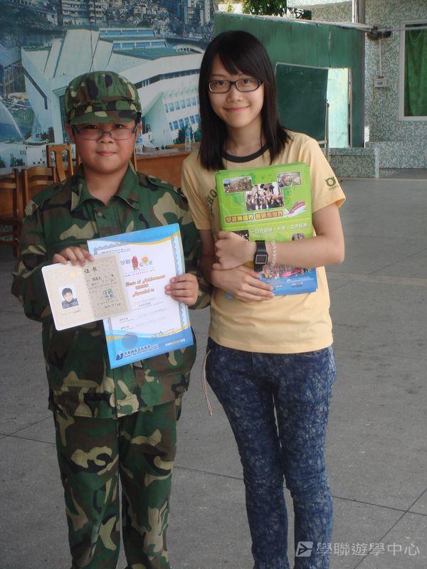 小小軍人中山軍校體驗營,學聯遊學團